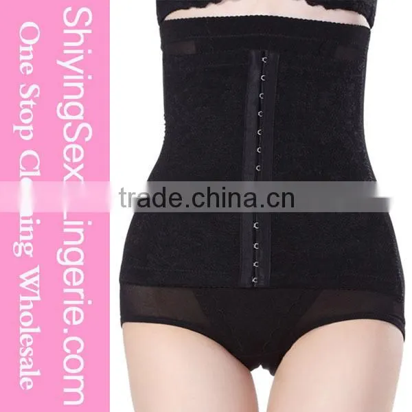 Apricot Sheer Mesh Steel Boned body slimming shapewear