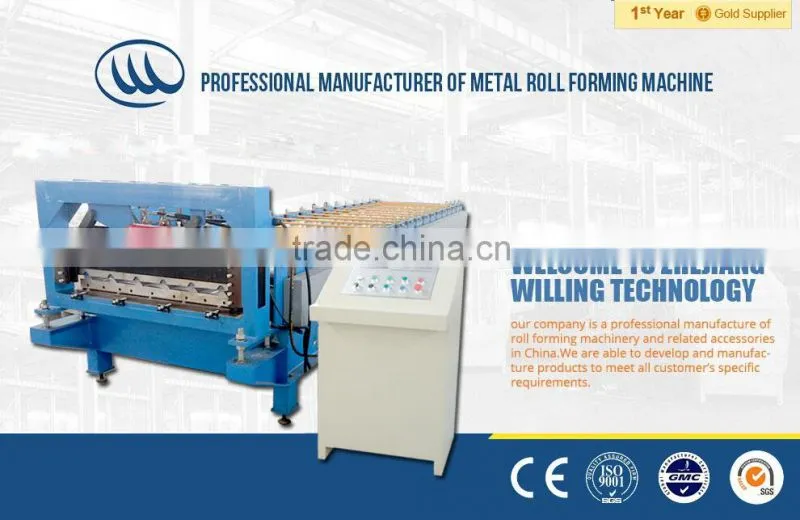 high efficient products metal wall and roofing panel roll forming machine for architecture