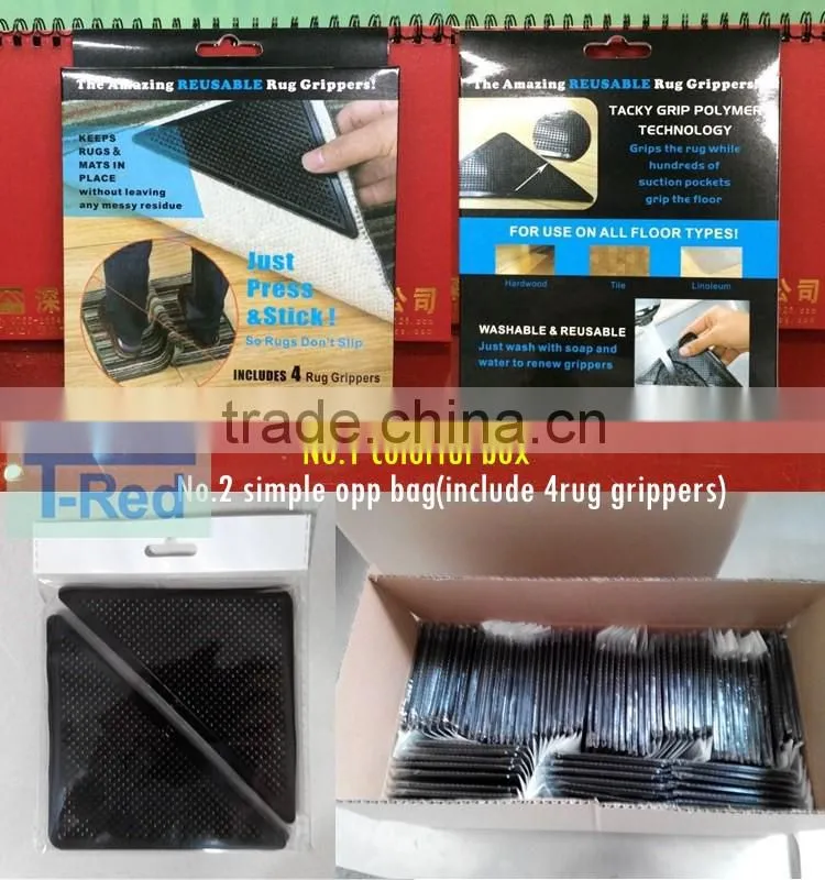 shenzhen furniture sticky material non slip rug corner grippers grip carpet corner