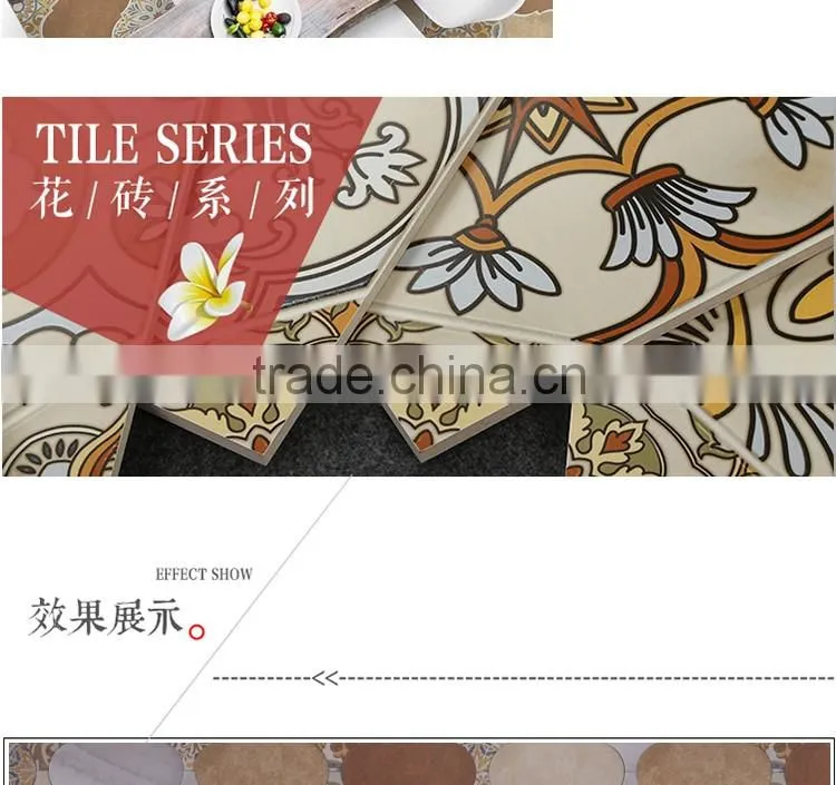EMBOSS customized 250mm*250mm lantern tile rustic tile ceramic floor tile mosaic kitchen bathroom decorative tile