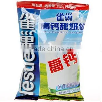 Washing Powder Packing Machine, Automatic Detergent Packing Machine, Coffee Powder Packaging Machine