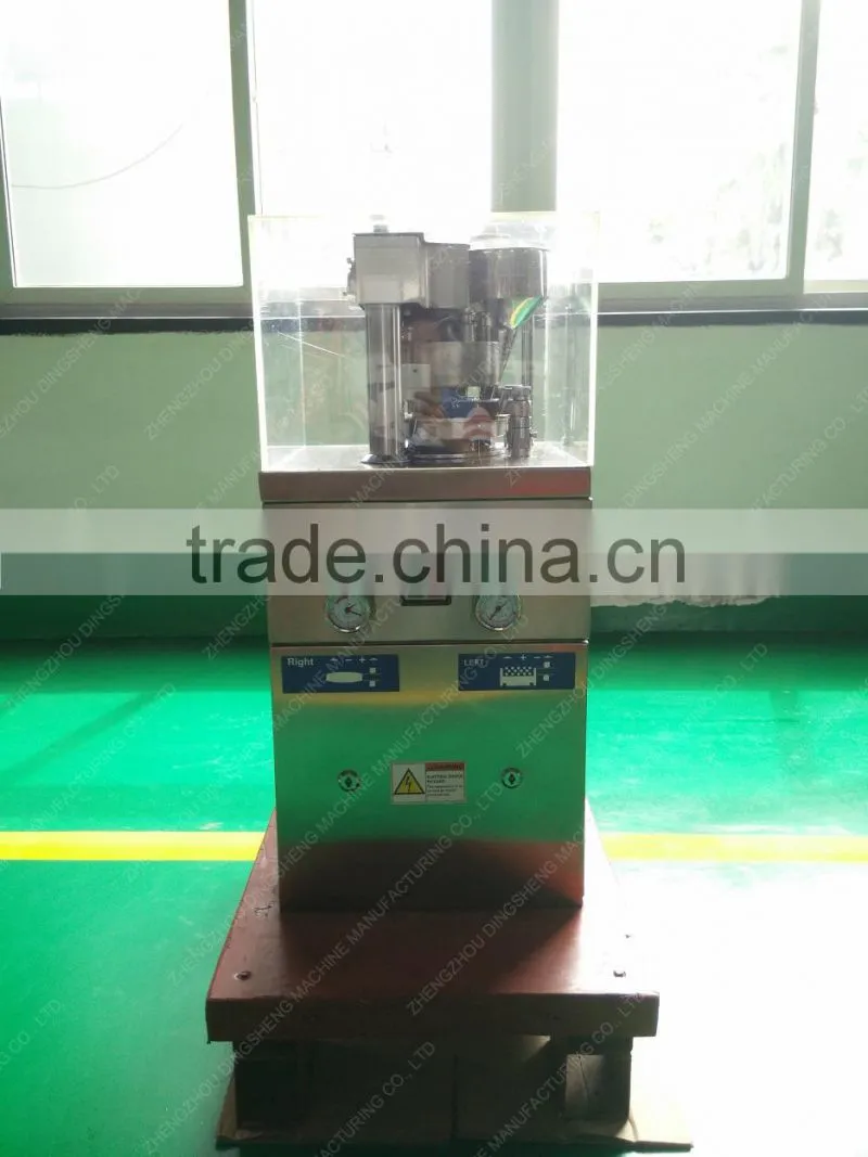 CE approved milk tablet making machine