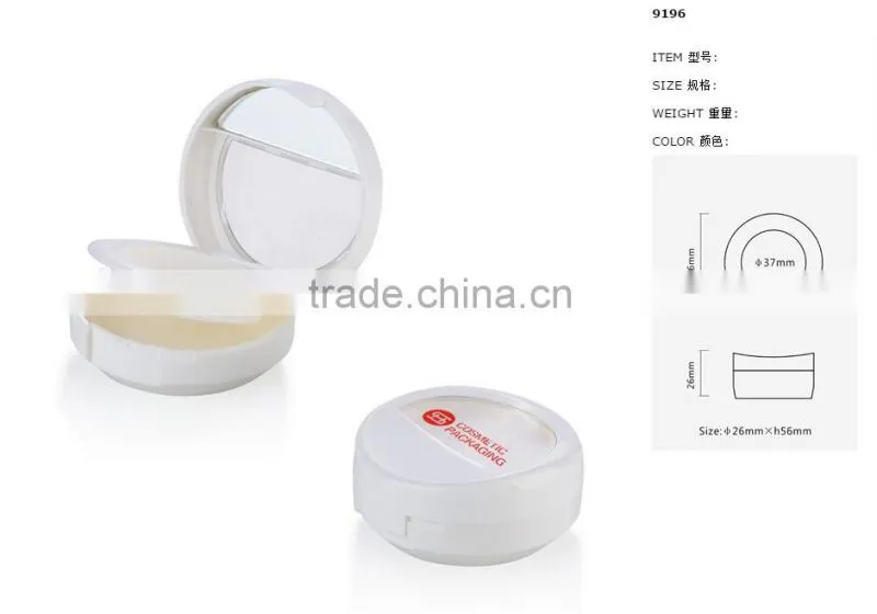2016 hot selling empty white cosmetic compact packaging with mirror