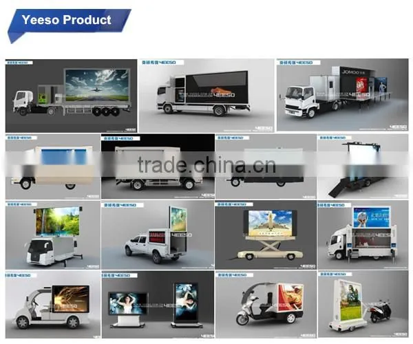 YEESO Large Version LED Mobile Stage Truck For Sale, Outdoor Advertising, Road Show, YES-C40