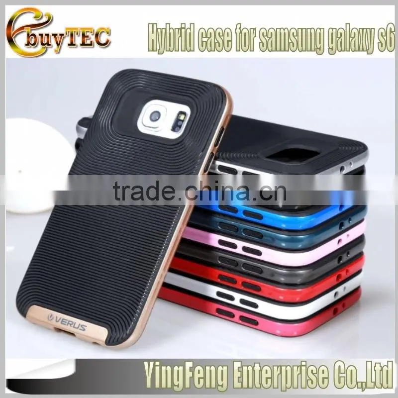 Alibaba china Hot Selling Crucial Bumper Dual Layer case for samsung s6, for samsung s6 case with 10 colors