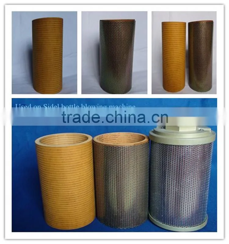 refrigeration dryer dissipative muffler