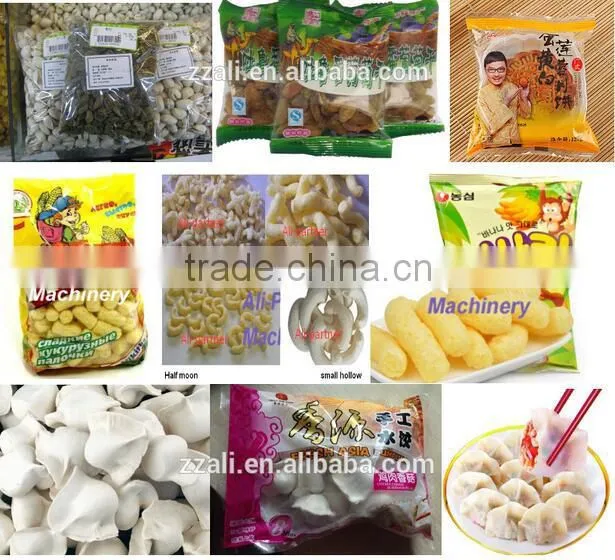 Small food packing machine ice package machine