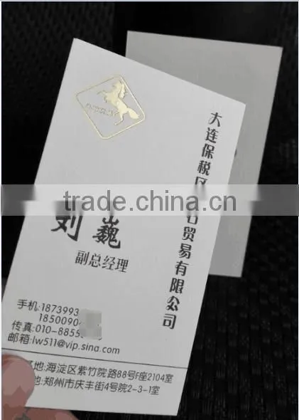 Business card custom
