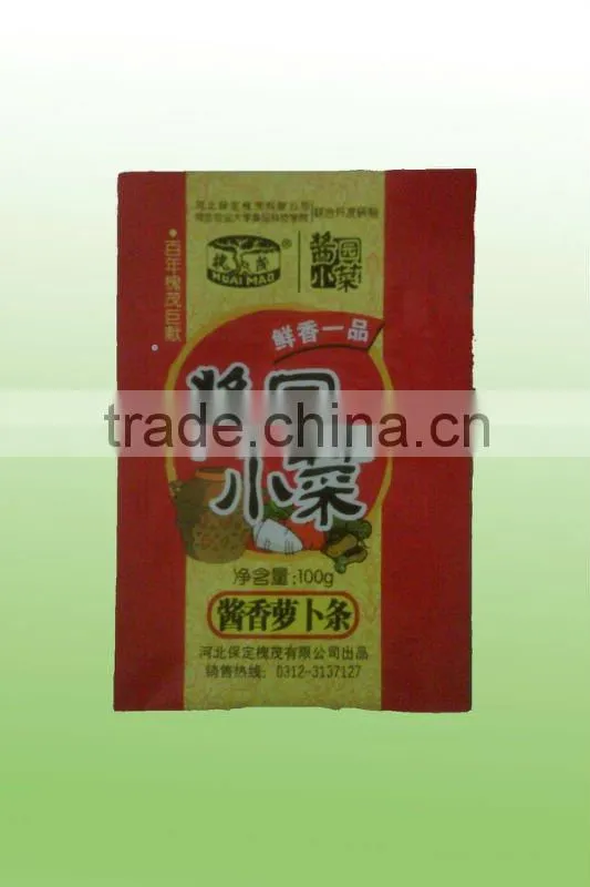 New! hot sale Laminated three side seal pickle plastic bag with good printing design