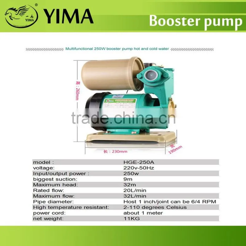 550W mini booster pump