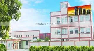 Zhongshan Yousheng Electric Appliances Co., Ltd. company overview - view 1