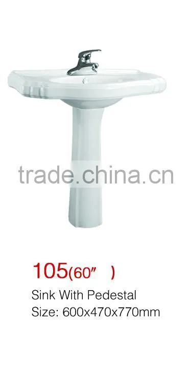 Elegant!!Ceramic cylindrical pedestal basin/Porcelain pedestal wash sink/Basin with pedestal Model 105