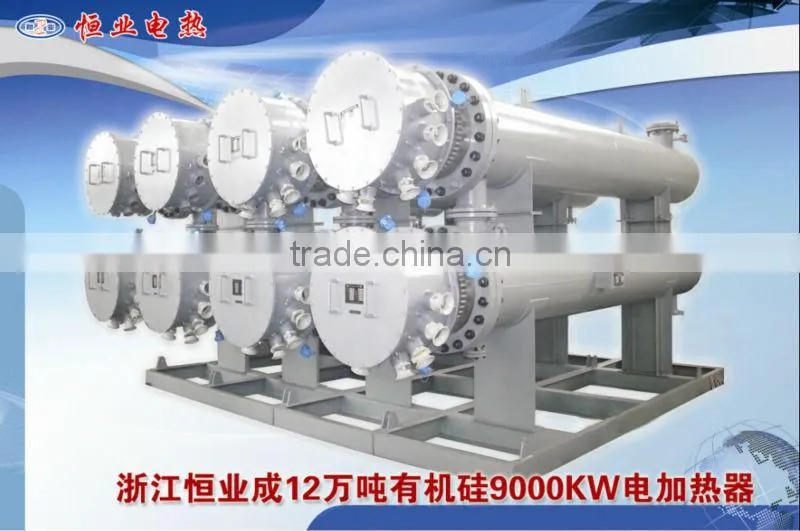 China good quality fuel oil industry horizontal electrical heat system, heating system