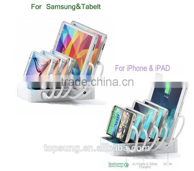 Amazon top sale 5 port usb mobile phone charger with quick charge for cell phone