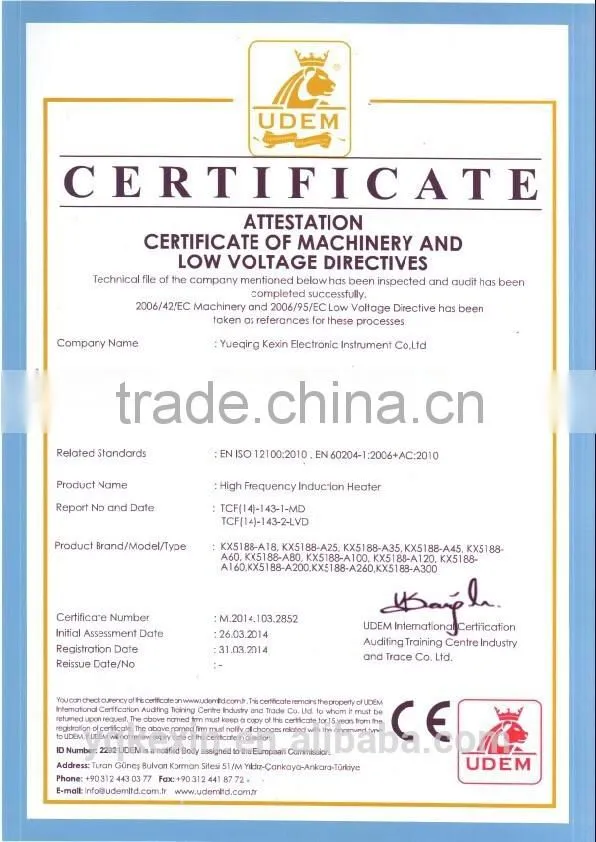 KX5188-E laser welder