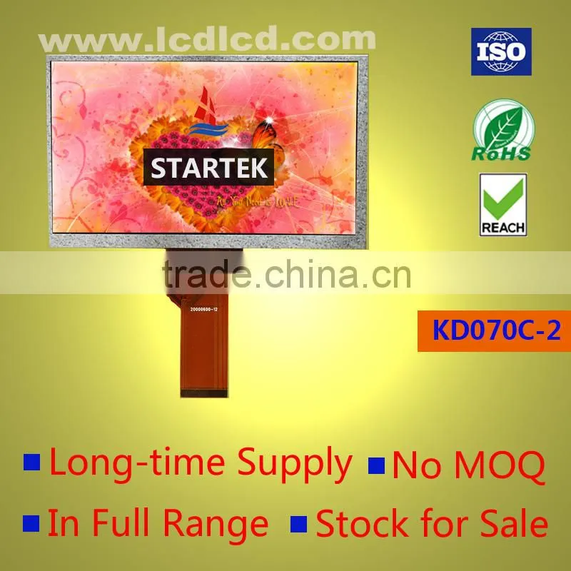 800x480 TFT LCD display 7 inch 50 pin with 24bit RGB interface