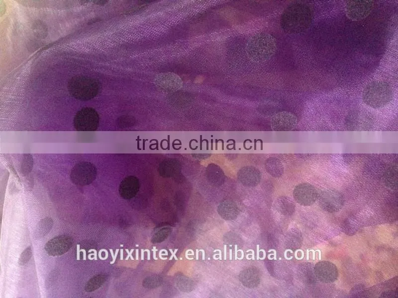 printing coating flocking fabric