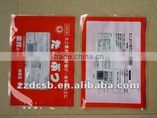 PA PE lamination plastic freezer bag for frozen food packaging