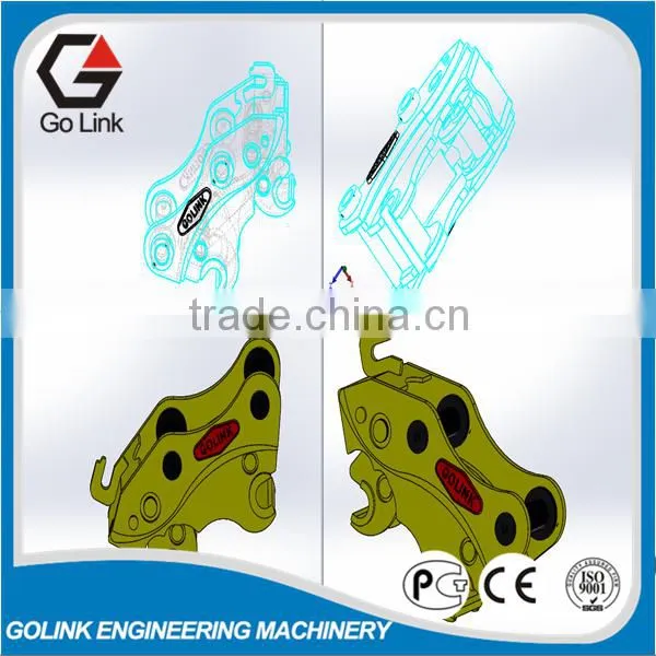 Excavator hydraulic Quick Coupler for all kinds of excavator