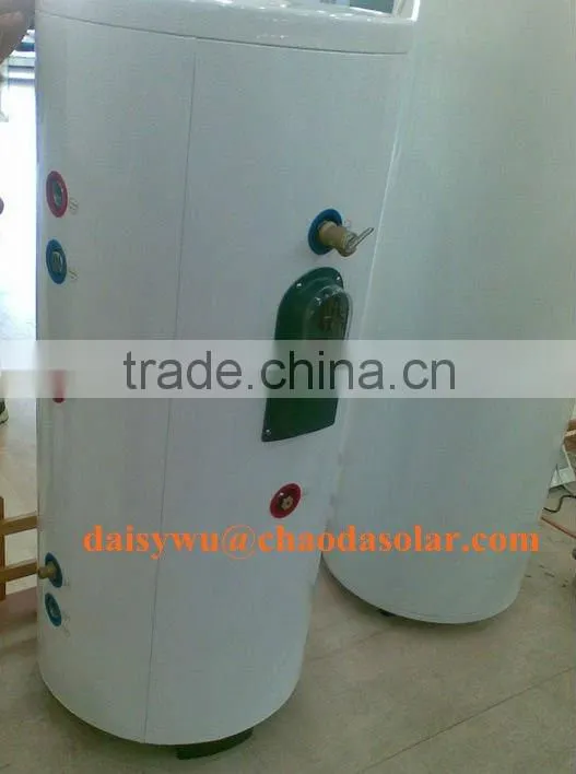 200L split pressure water tank