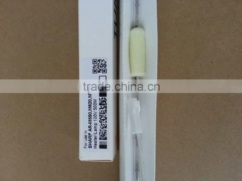 MX550 MX620 MX700 Fixing lamp heat