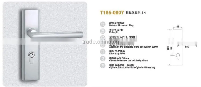 Hot Sale High Quality Tri-Circle ALuminium Alloy Lever Latch Door handles locks/ wholesale household Door handles locks set