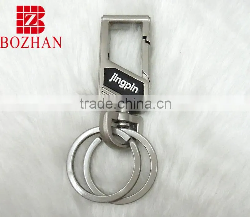 Matte Carabiner Keyring For Gift