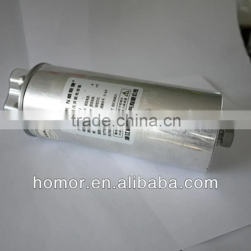20 kvar capacitor