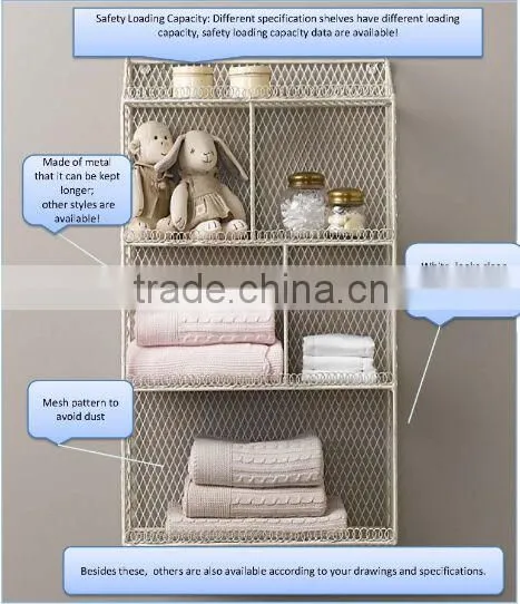 White Wire Shelf YC012