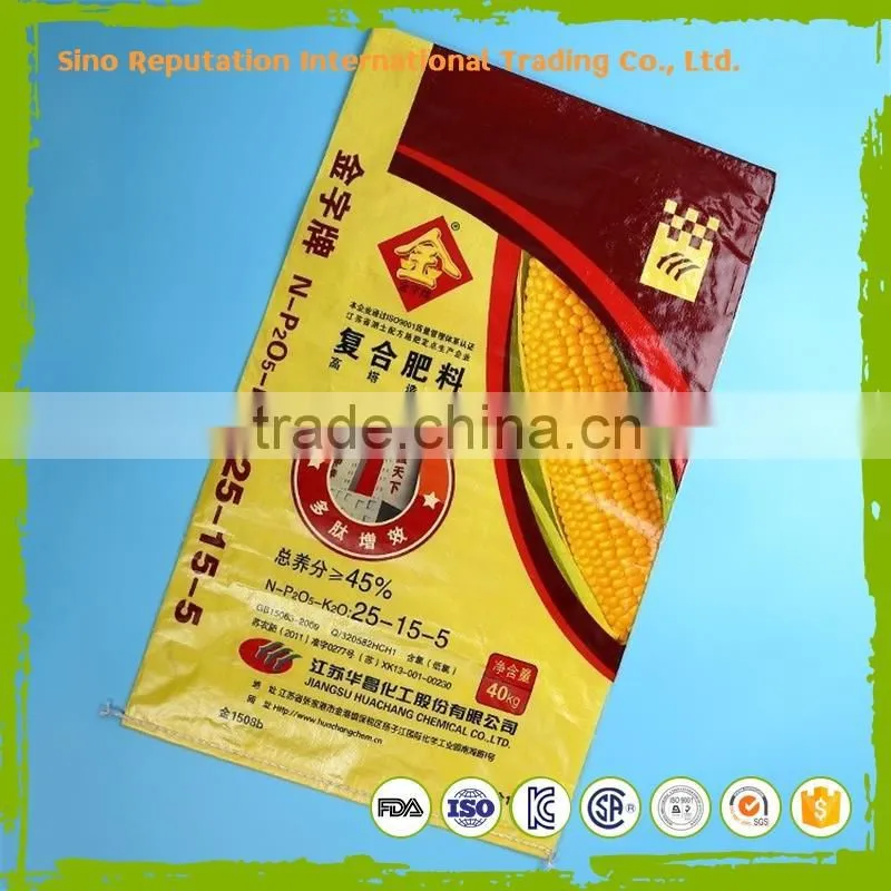 New design PP type rice paper bag packaging with great price