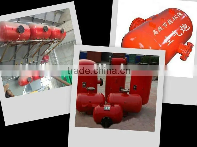 air cannon