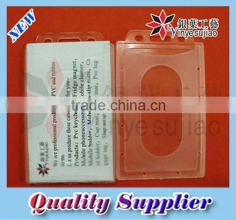 Promotional PP Card Holder for ID card