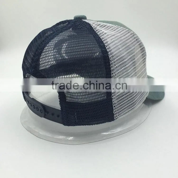 Imitation handmade embroidery logo 5 panel denim trucker mesh cap