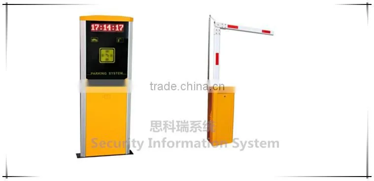 car park auto gate barrier system