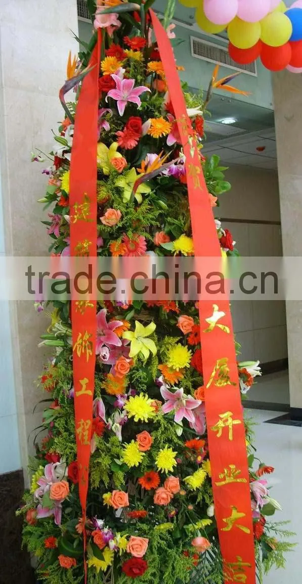 Automatic Electric ribbon printing Machine for flower shop using