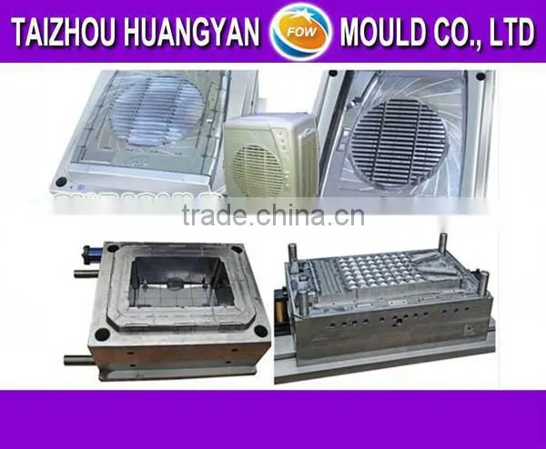 Injection plastic air cooler mould manufacturer