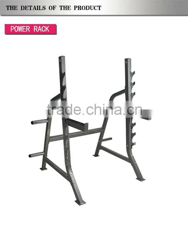 Professional Barbell Rack/Barbell Storage Rack