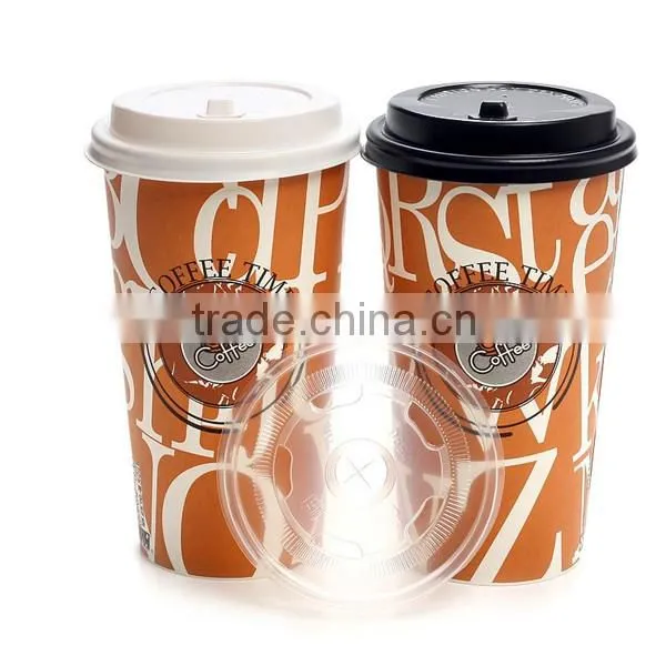 2016 factory new fashion design 8oz/9oz paper cup with lid from china alibaba supplier