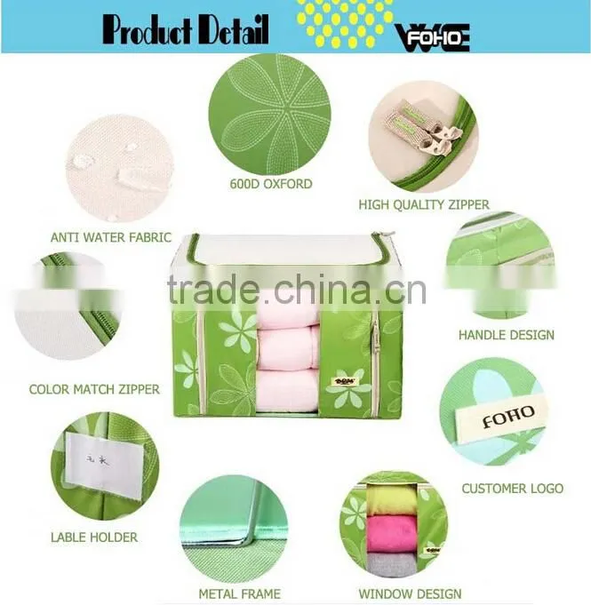 FH-CL0055 DIY home storage used folding portable storage box
