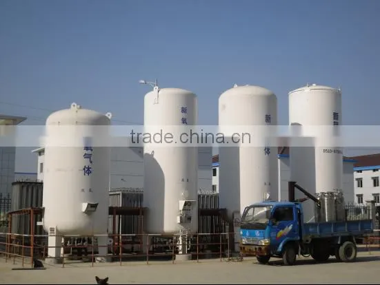Complete Low Pressure Air Separation Plant
