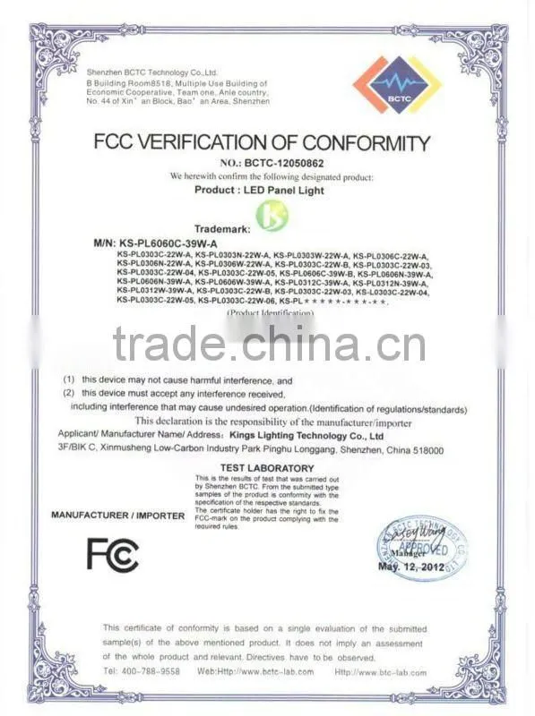 untral slim SMD 5630 39W dimmable led panel 60x60 with CE and 3 years warranty