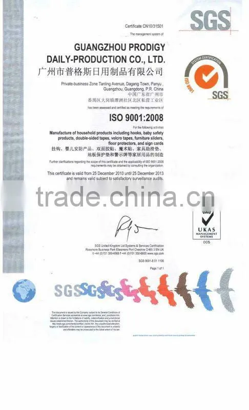 stainless steel plate,number plate machine,plate