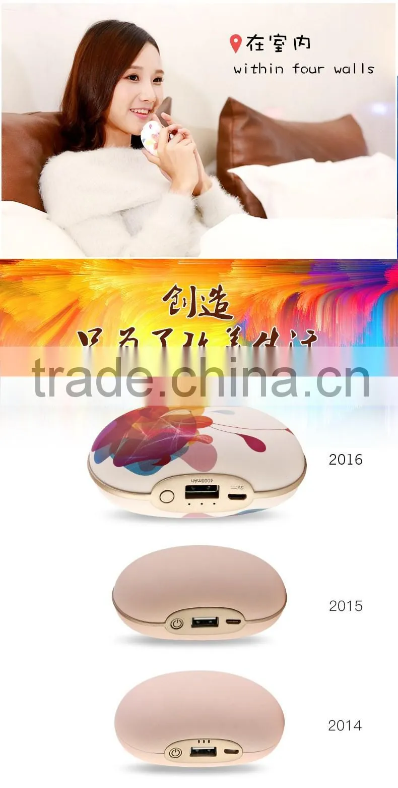 New 2017 Cute Pea Digital USB Rechargeable Hand Warmer