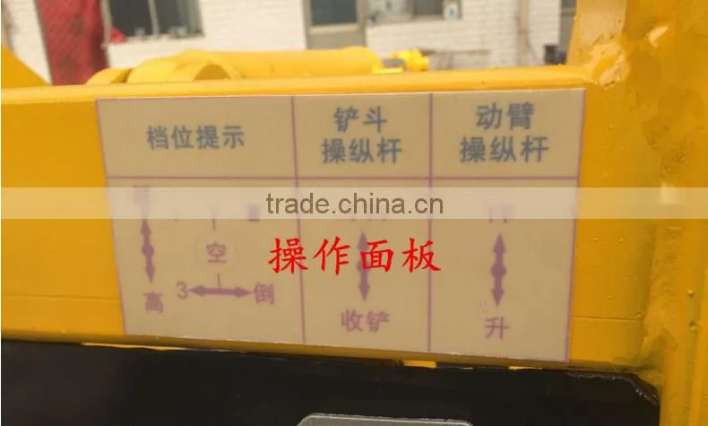 top sale mini front end loader for sale in cheap price