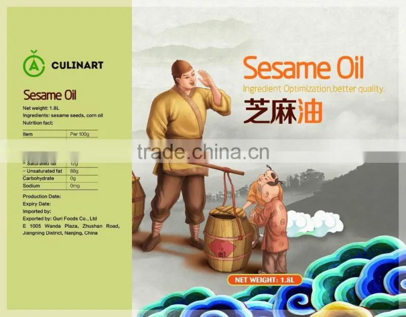 100% Pure Roasted Sesame Oil