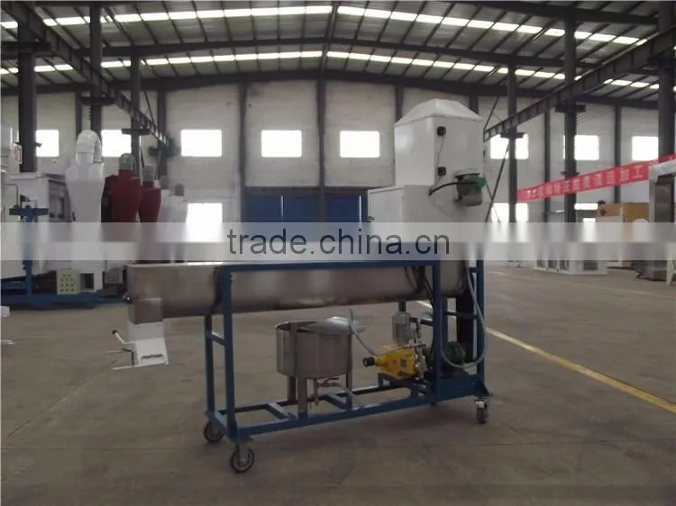 high quality seed coating machine for sale