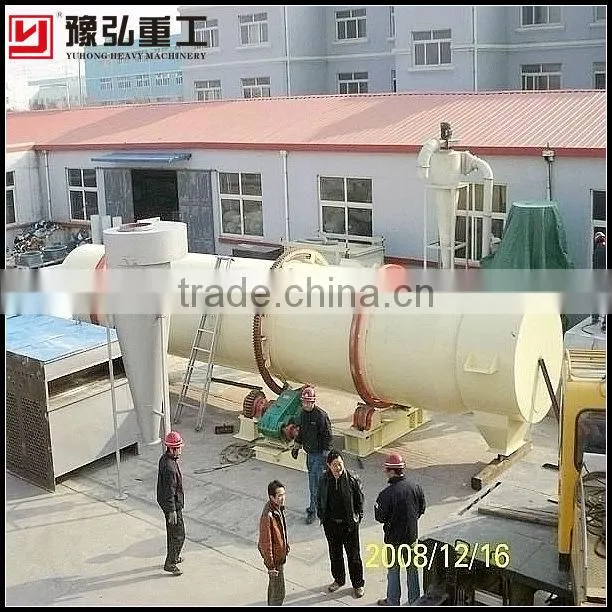 Magnetic Separation Production Line