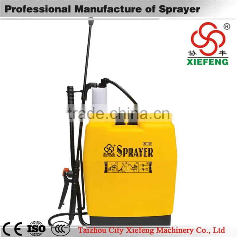 High qulity hand held sprayer