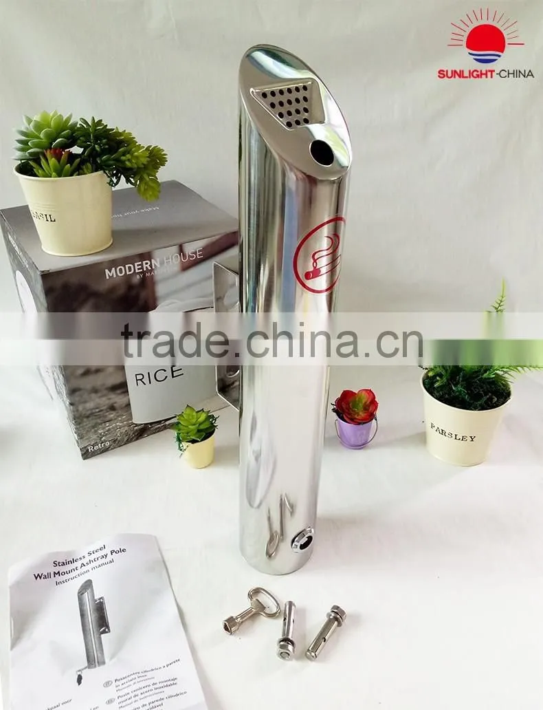 Round Shape Wall Mounted Metal Ashtray