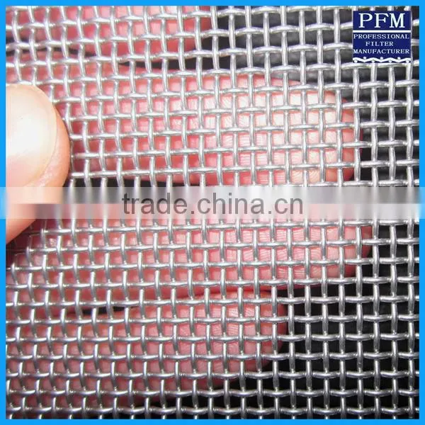 150 Micron Stainless Steel Mesh
